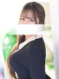 えま