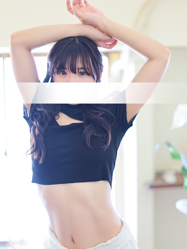 みま